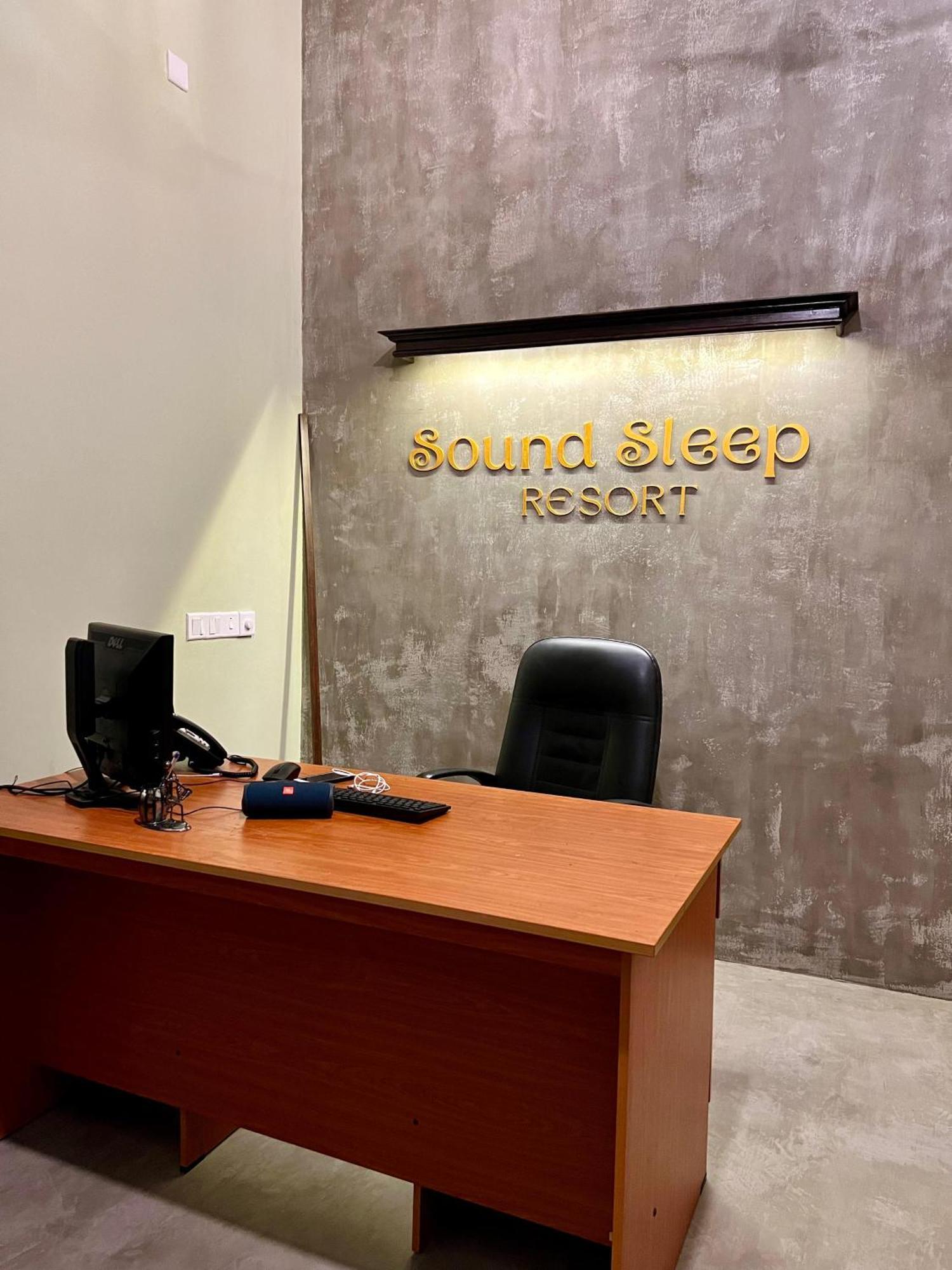 ארוגם Sound Sleep Resort מראה חיצוני תמונה